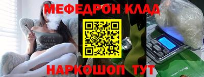 дистиллят марихуана Старая Купавна