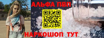 дистиллят марихуана Старая Купавна