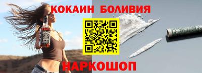 спиды Татарск
