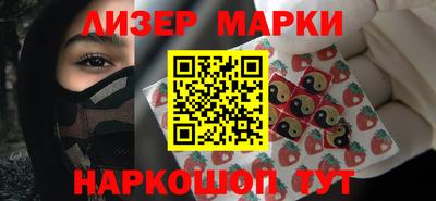 соль ск Среднеуральск