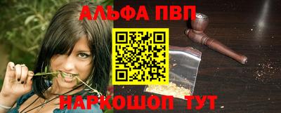 герыч Ставрополь