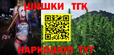 метадон Тара