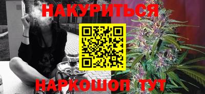 герыч Ставрополь