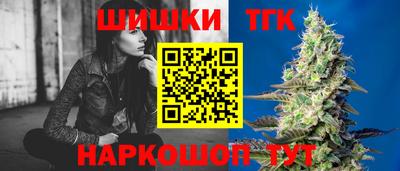 соль ск Среднеуральск