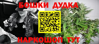 герыч Ставрополь