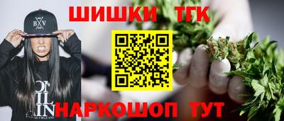 соль ск Среднеуральск