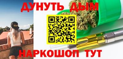 соль ск Среднеуральск