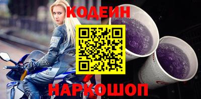 дистиллят марихуана Старая Купавна