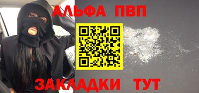 соль ск Среднеуральск