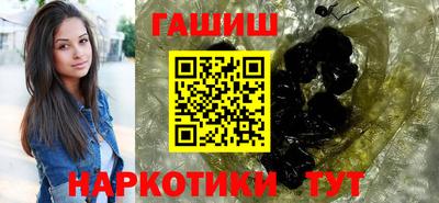 ALPHA PVP Тверь