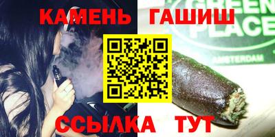 метадон Тара
