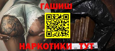соль ск Среднеуральск
