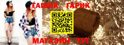 соль ск Среднеуральск