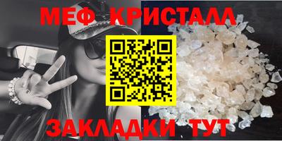 дистиллят марихуана Старая Купавна
