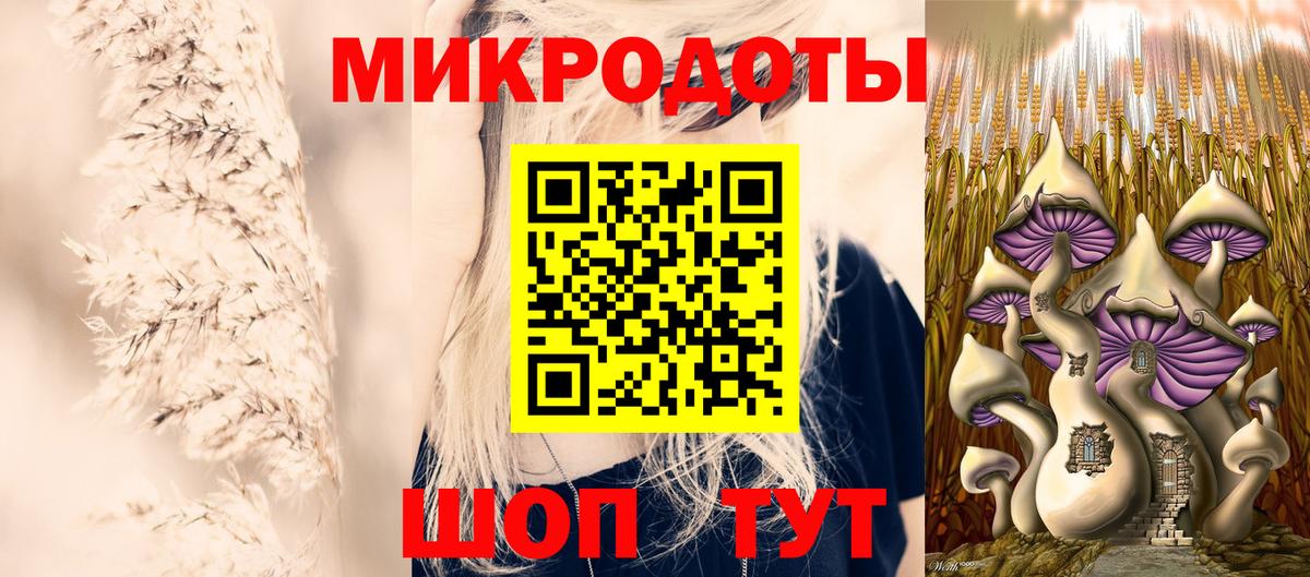 Псилоцибиновые грибы мухоморы  Вход с VPN  Павловский Посад  Псилоцибиновые грибы Cubensis 