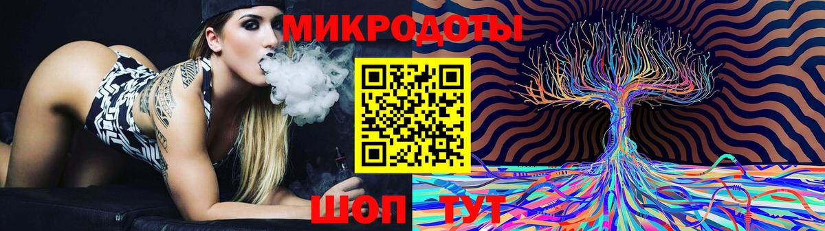 Псилоцибиновые грибы прущие грибы Павловский Посад